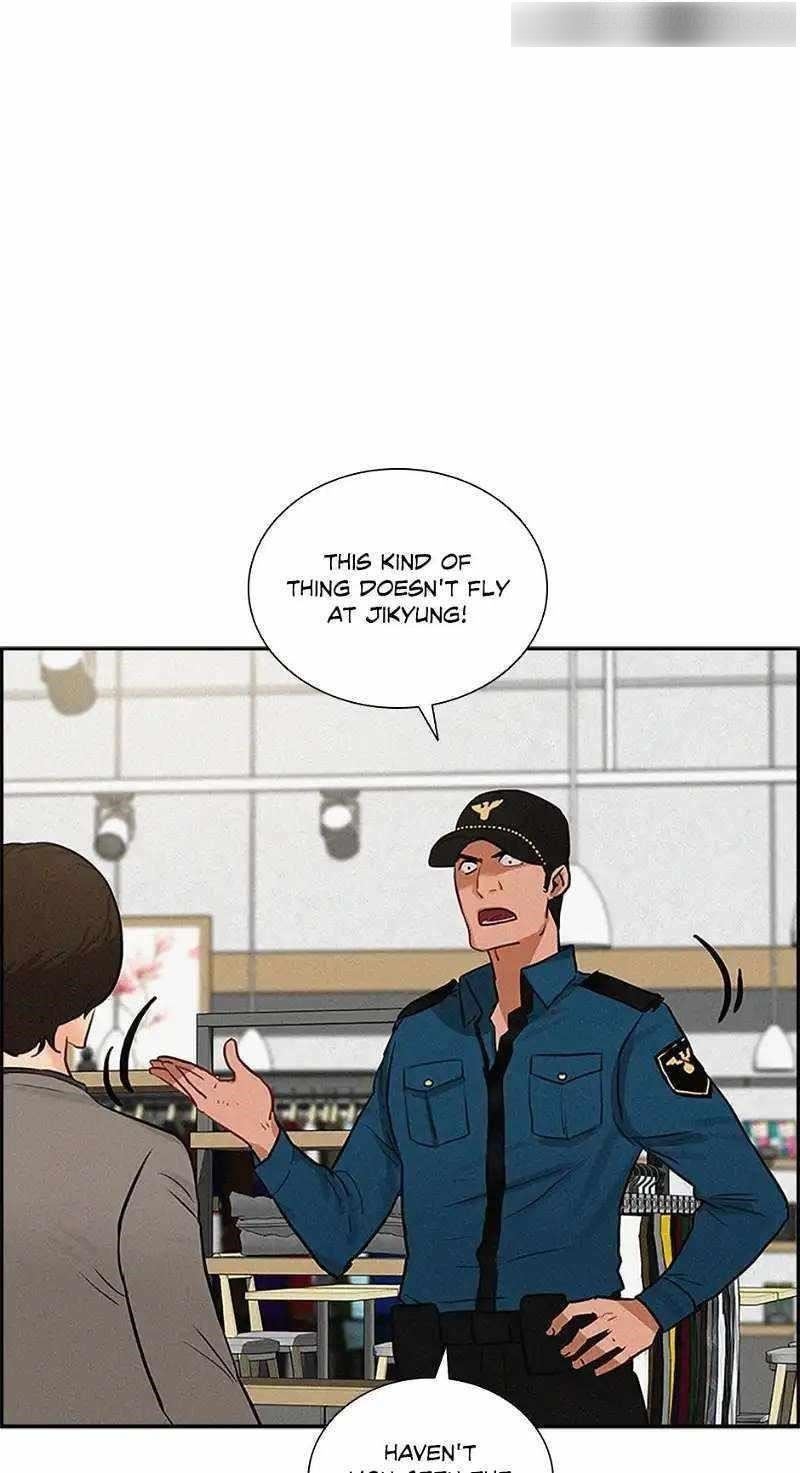 Lord of Money - Chapter 147 Page 40