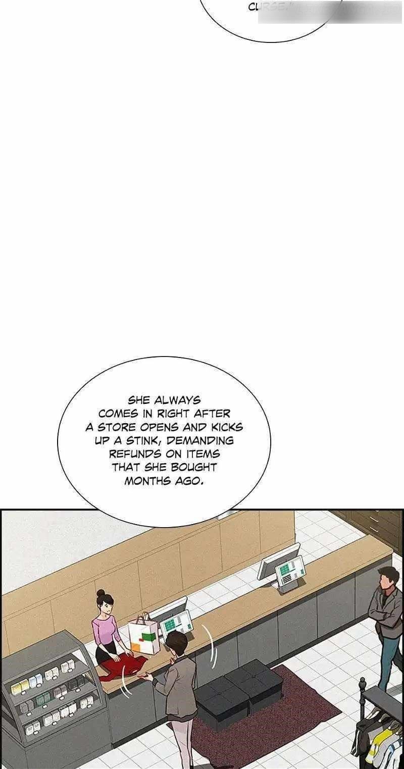 Lord of Money - Chapter 147 Page 7