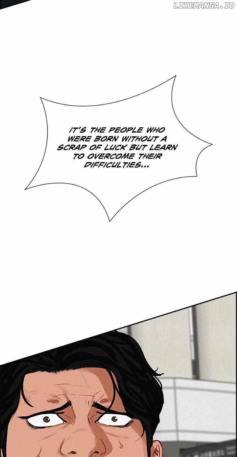 Lord of Money - Chapter 149 Page 43