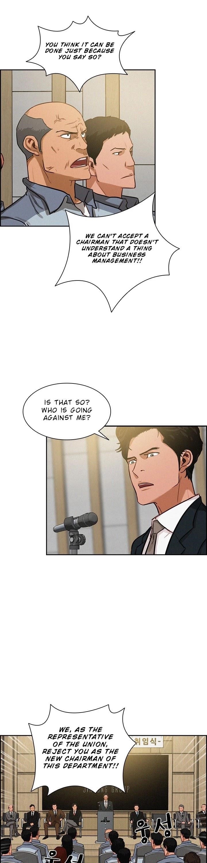 Lord of Money - Chapter 15 Page 16