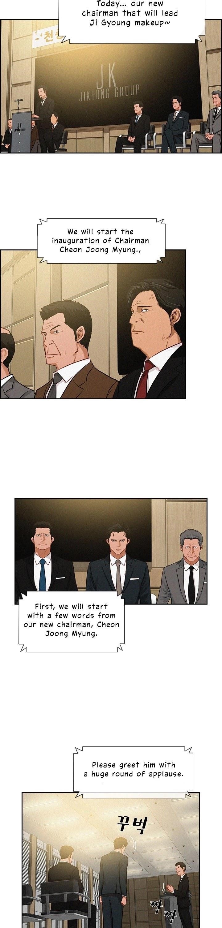 Lord of Money - Chapter 15 Page 7