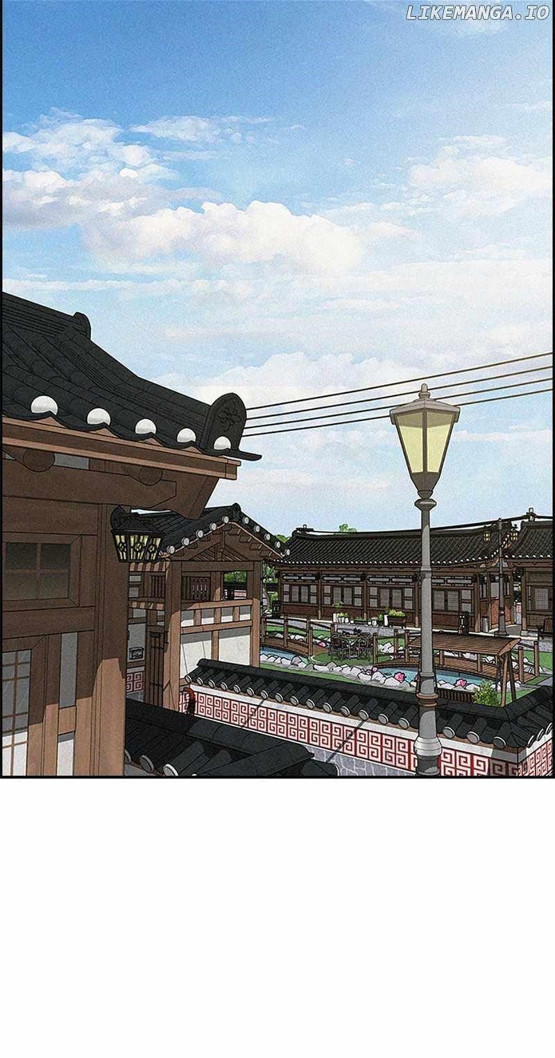 Lord of Money - Chapter 150 Page 56