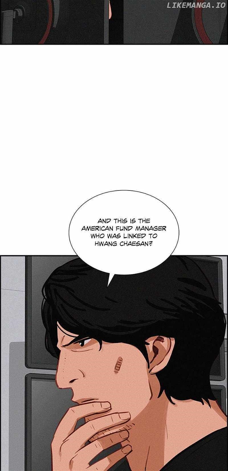 Lord of Money - Chapter 152 Page 33