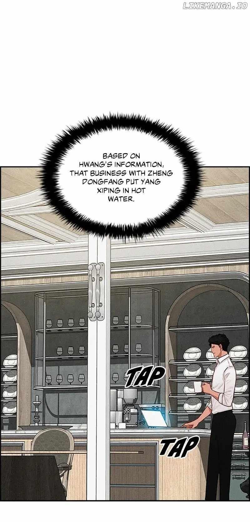 Lord of Money - Chapter 153 Page 2