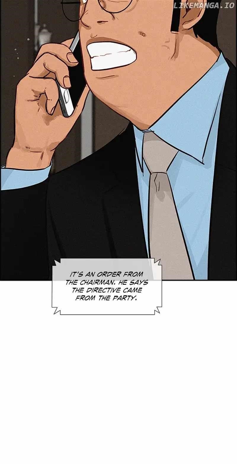 Lord of Money - Chapter 153 Page 31