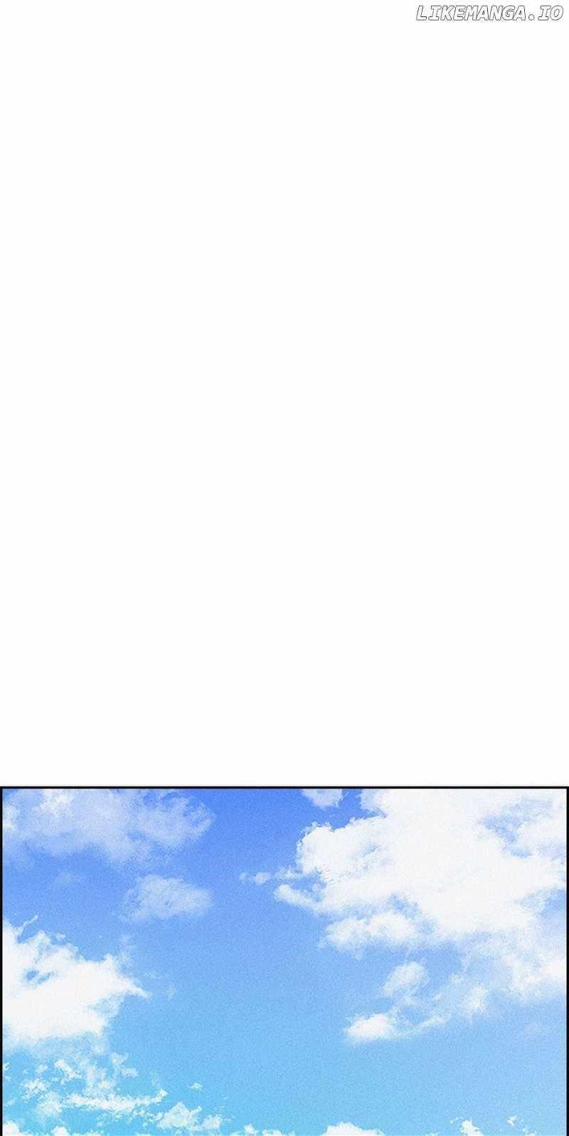 Lord of Money - Chapter 154 Page 76