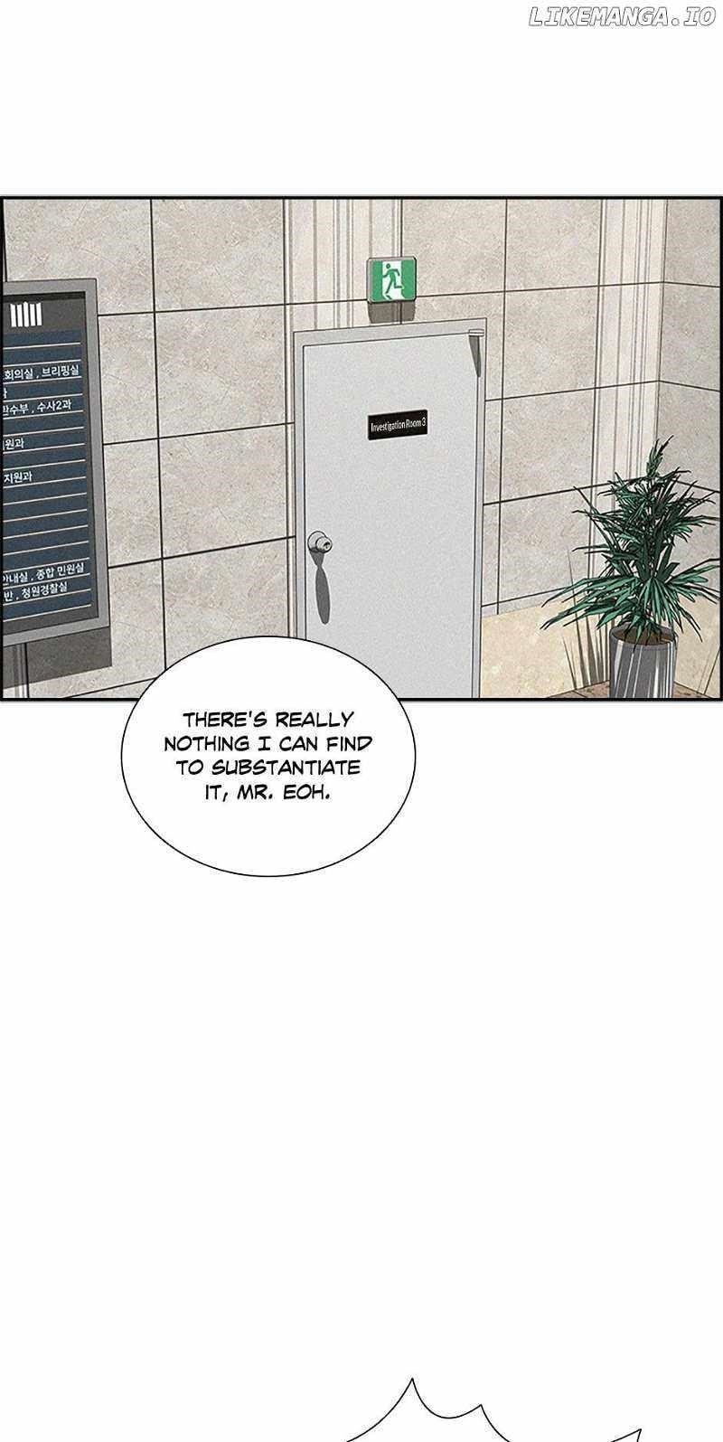 Lord of Money - Chapter 154 Page 78