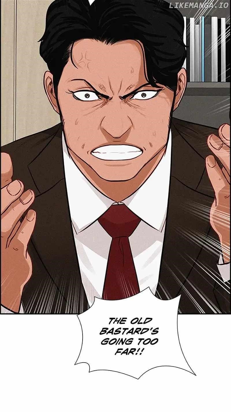 Lord of Money - Chapter 155 Page 14