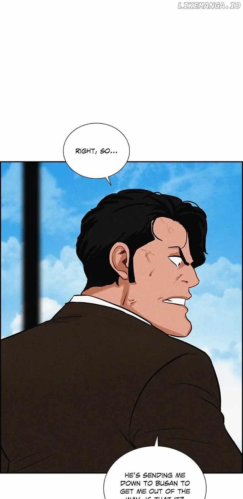 Lord of Money - Chapter 155 Page 16