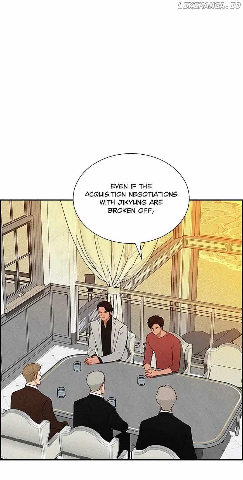 Lord of Money - Chapter 155 Page 75