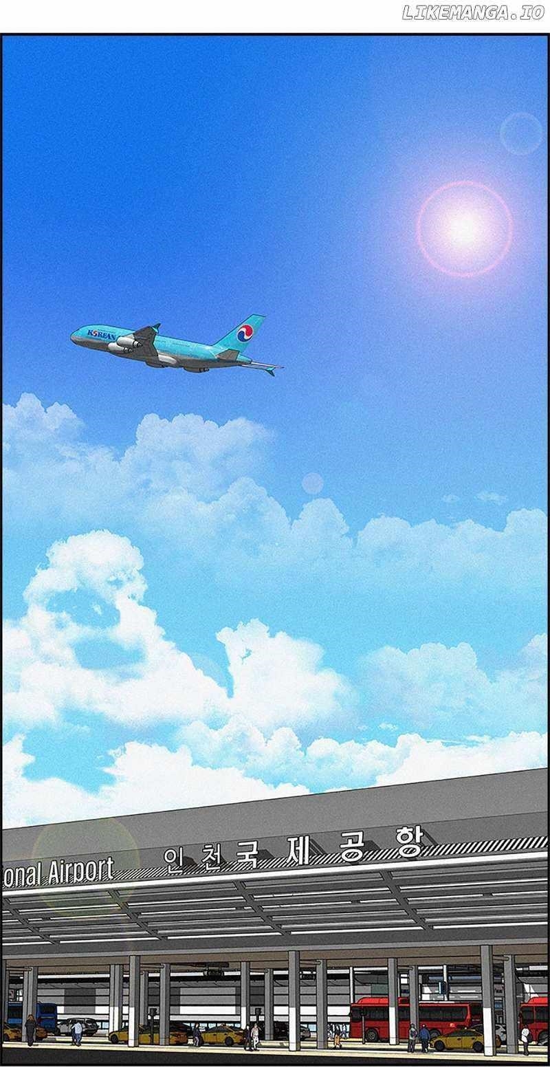 Lord of Money - Chapter 156 Page 73