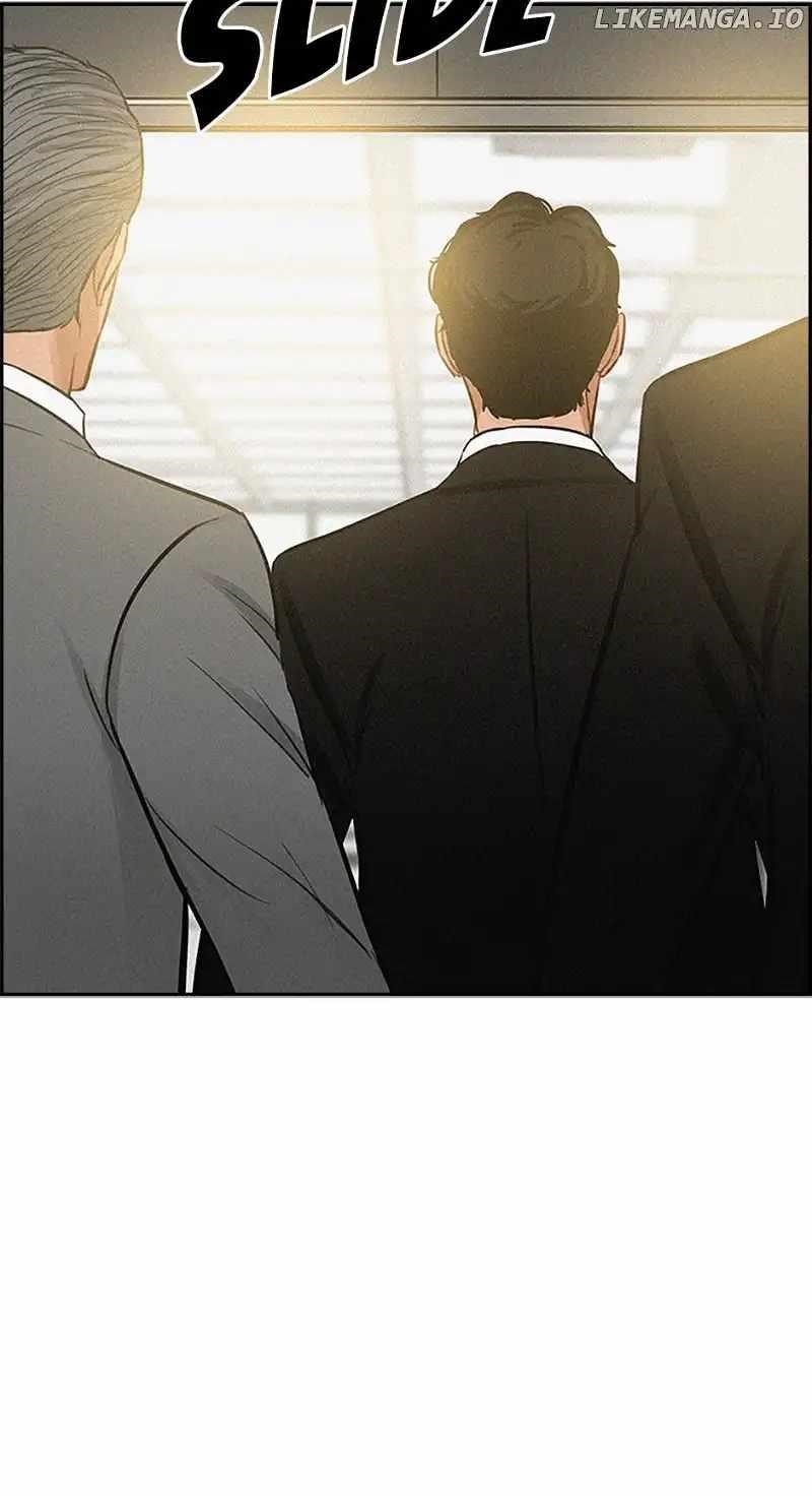 Lord of Money - Chapter 156 Page 75