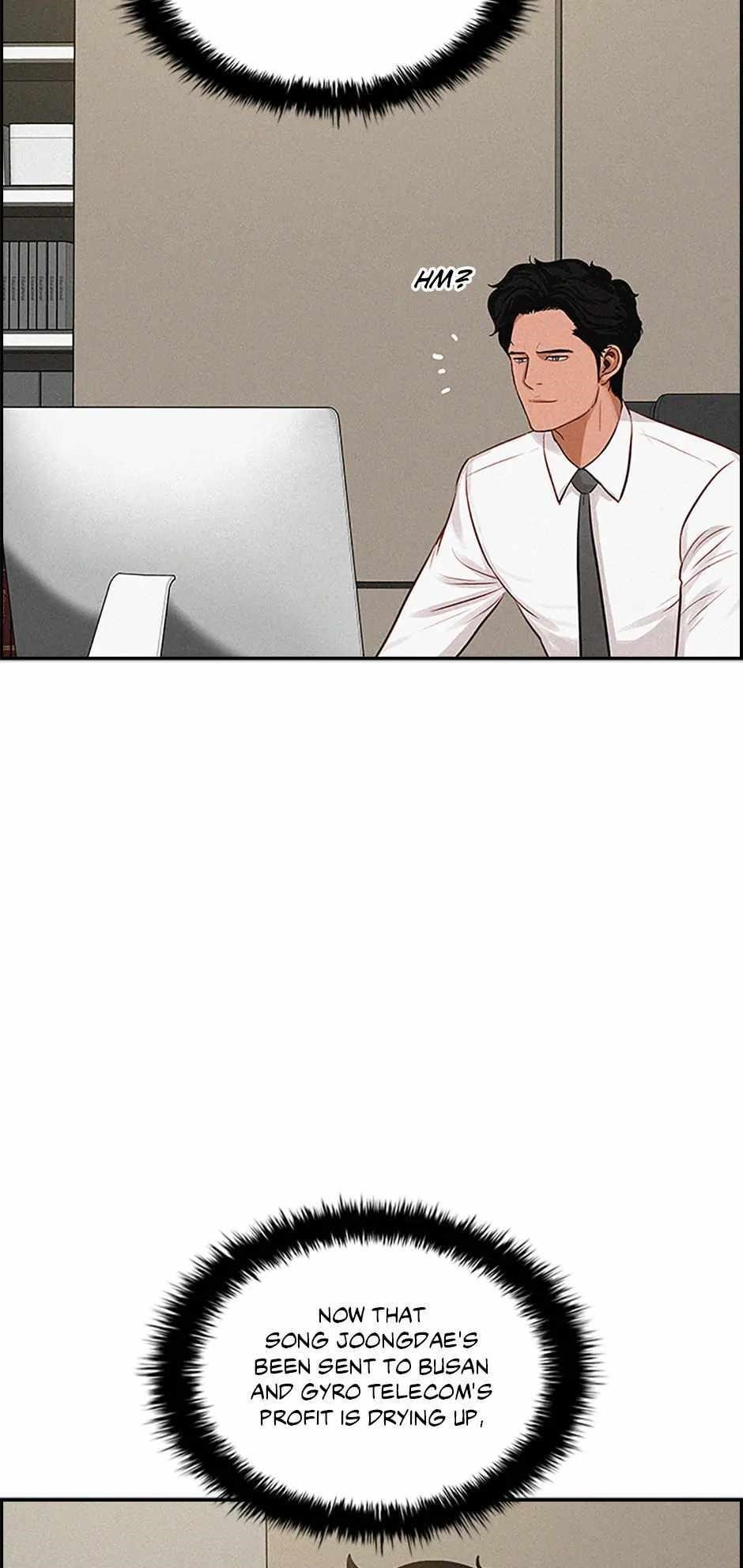 Lord of Money - Chapter 158 Page 33