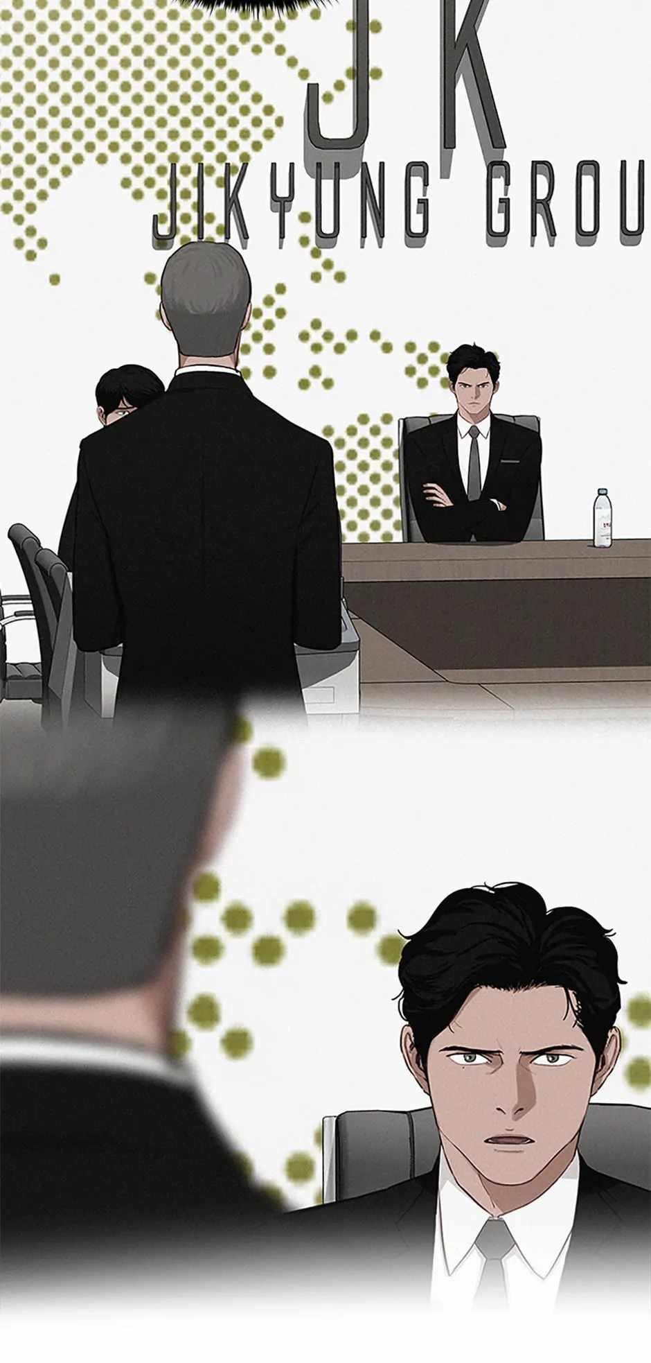 Lord of Money - Chapter 158 Page 79