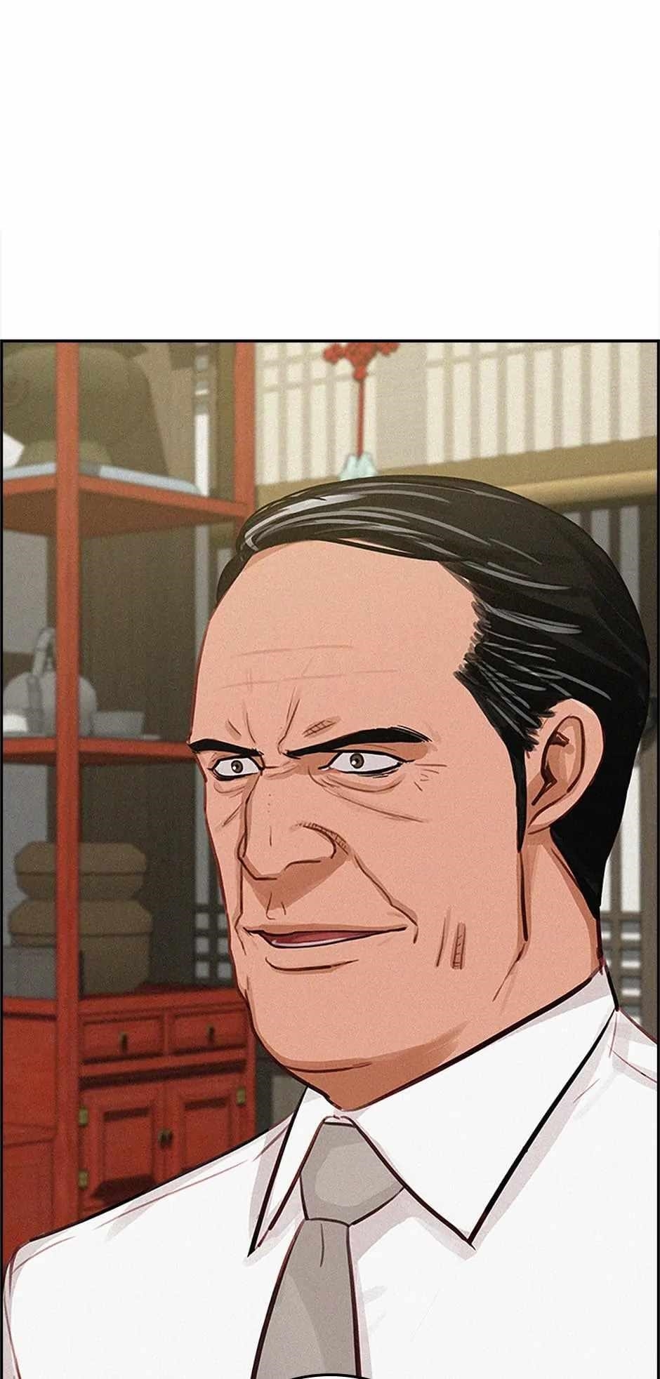 Lord of Money - Chapter 159 Page 76