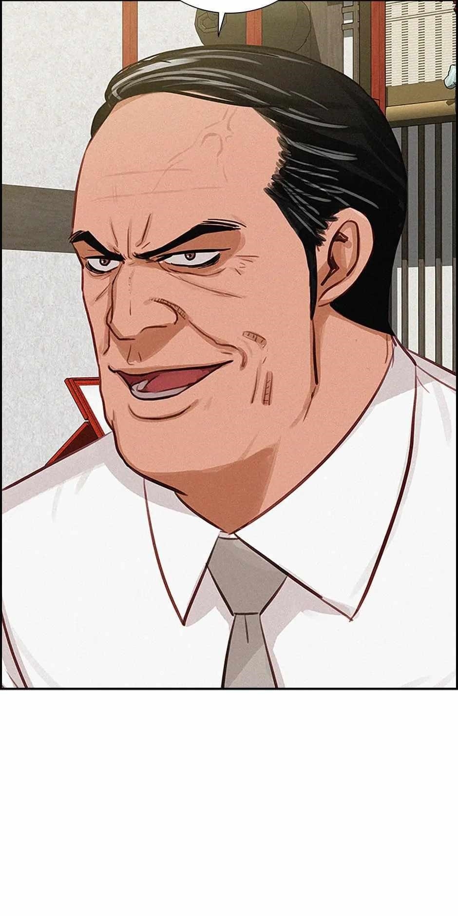 Lord of Money - Chapter 160 Page 20