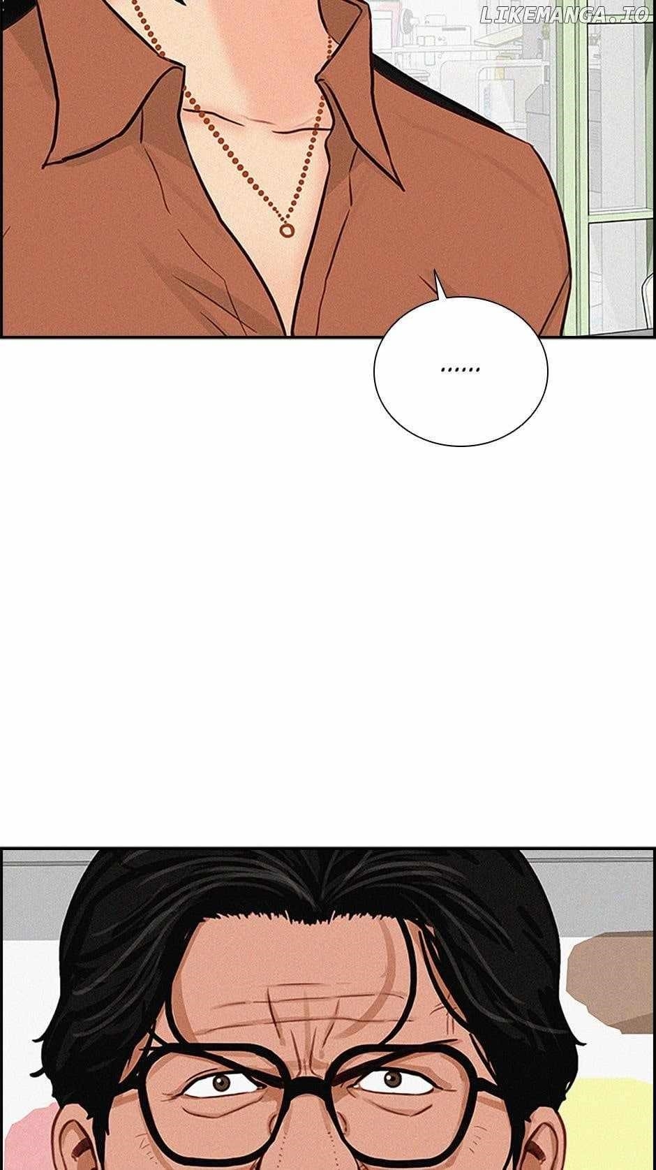 Lord of Money - Chapter 161 Page 45