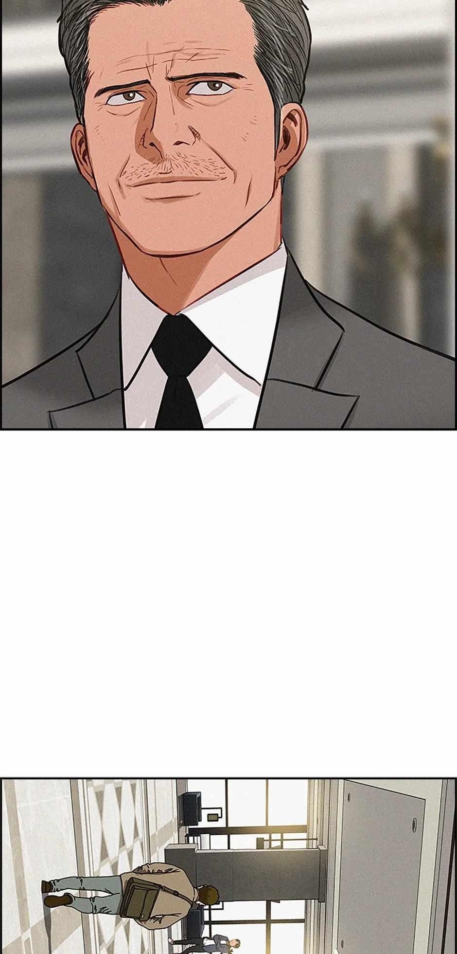 Lord of Money - Chapter 163 Page 73