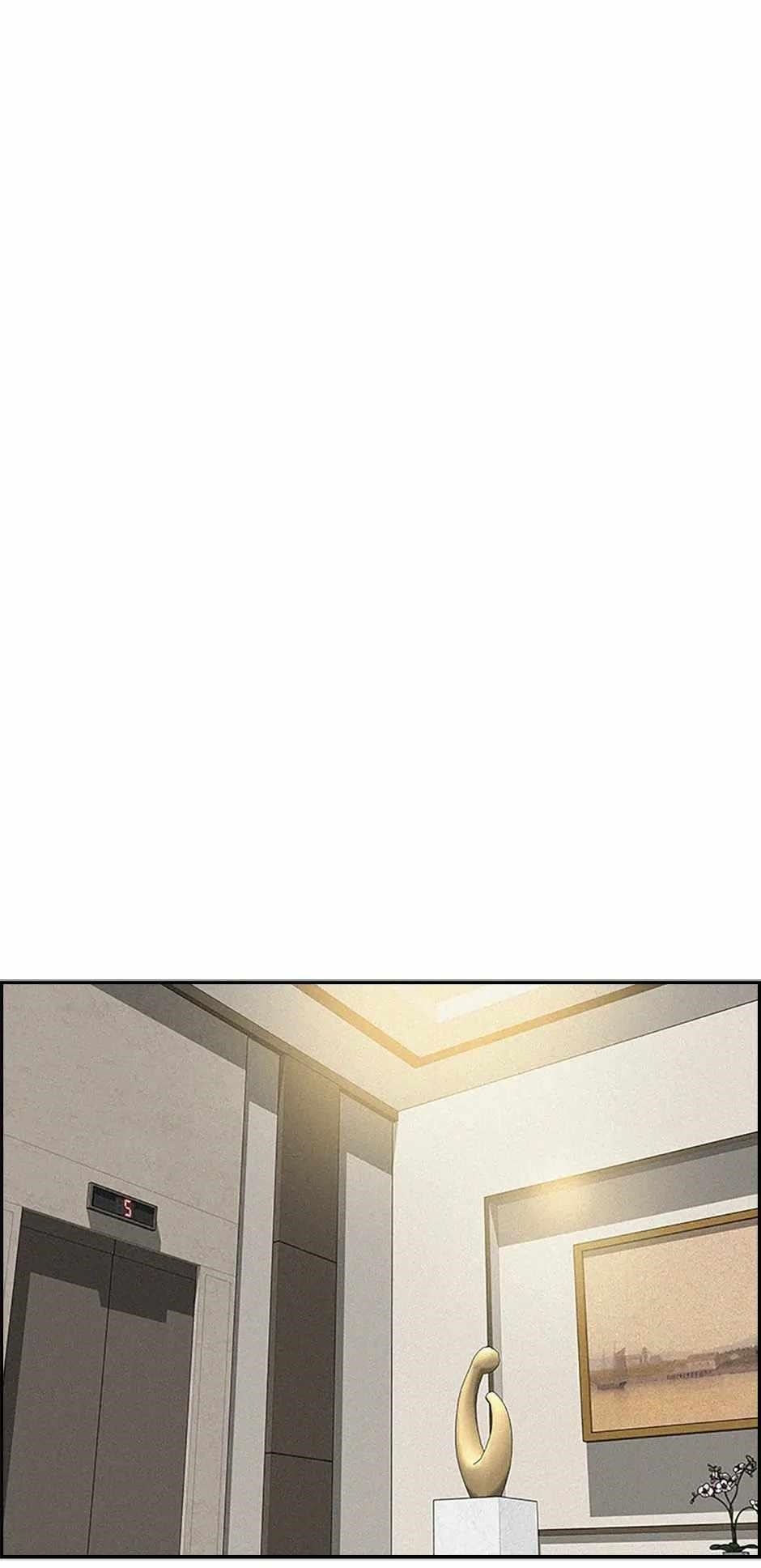 Lord of Money - Chapter 163 Page 78