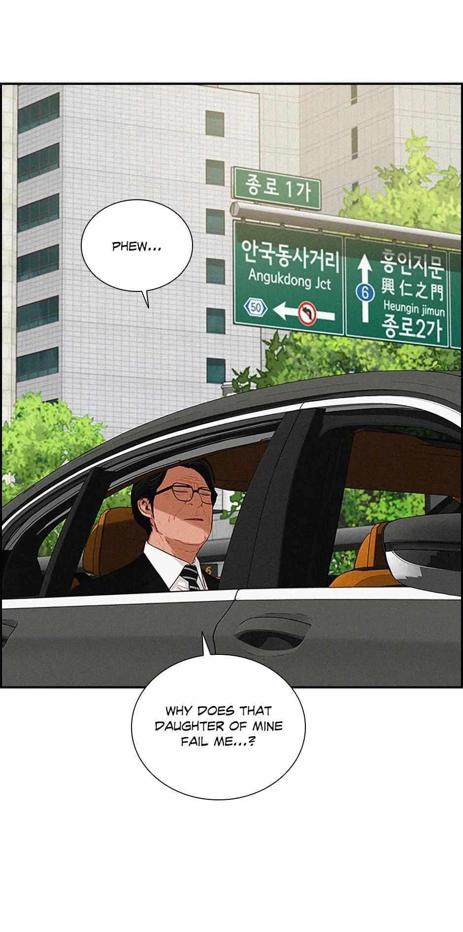 Lord of Money - Chapter 163 Page 9