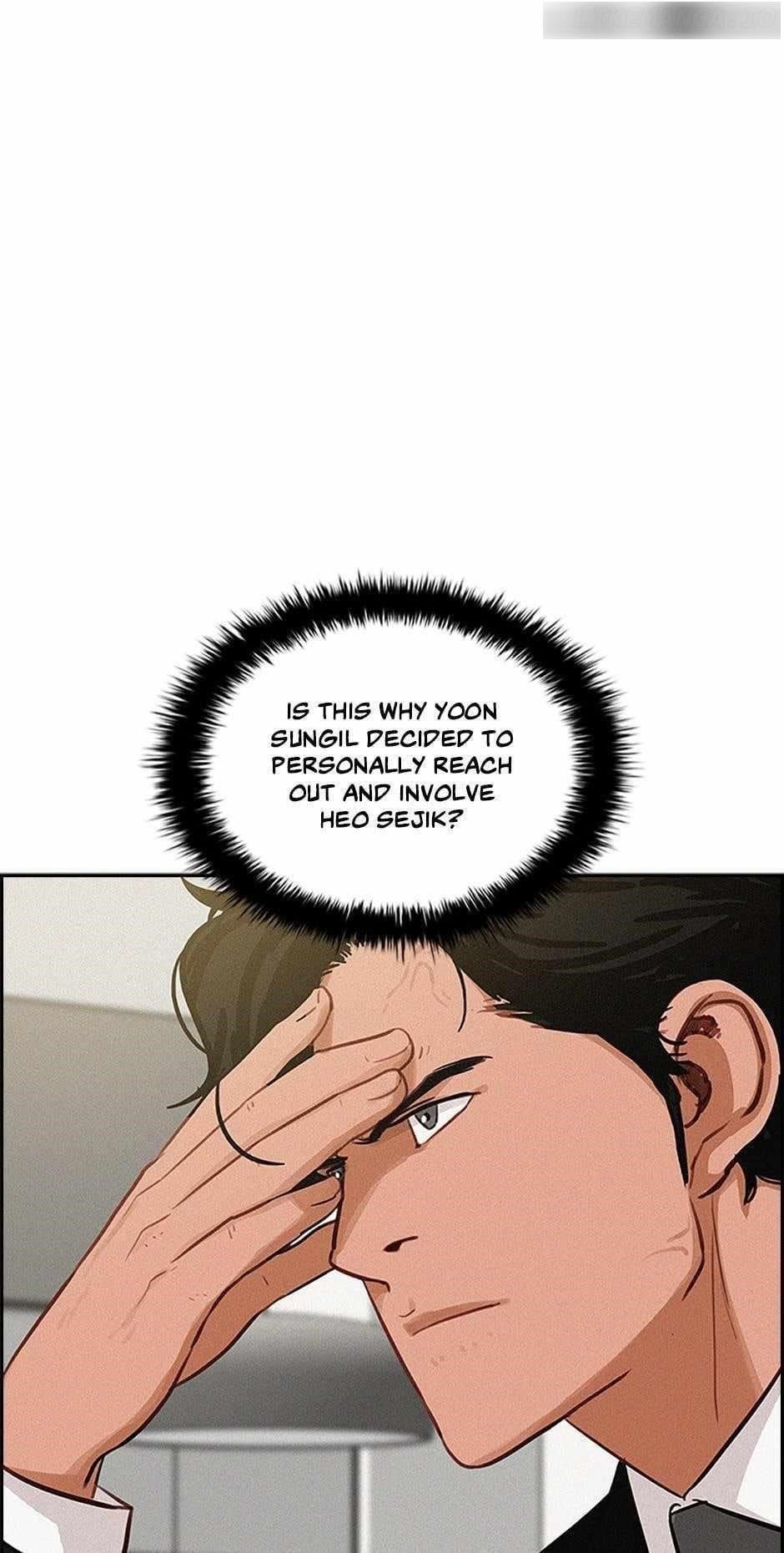 Lord of Money - Chapter 164 Page 80