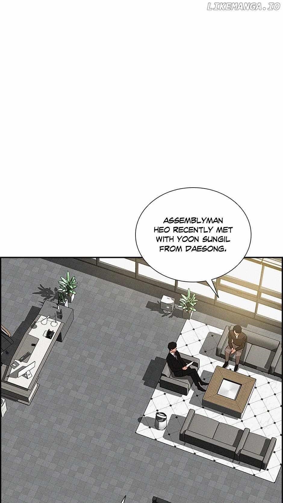 Lord of Money - Chapter 165 Page 7