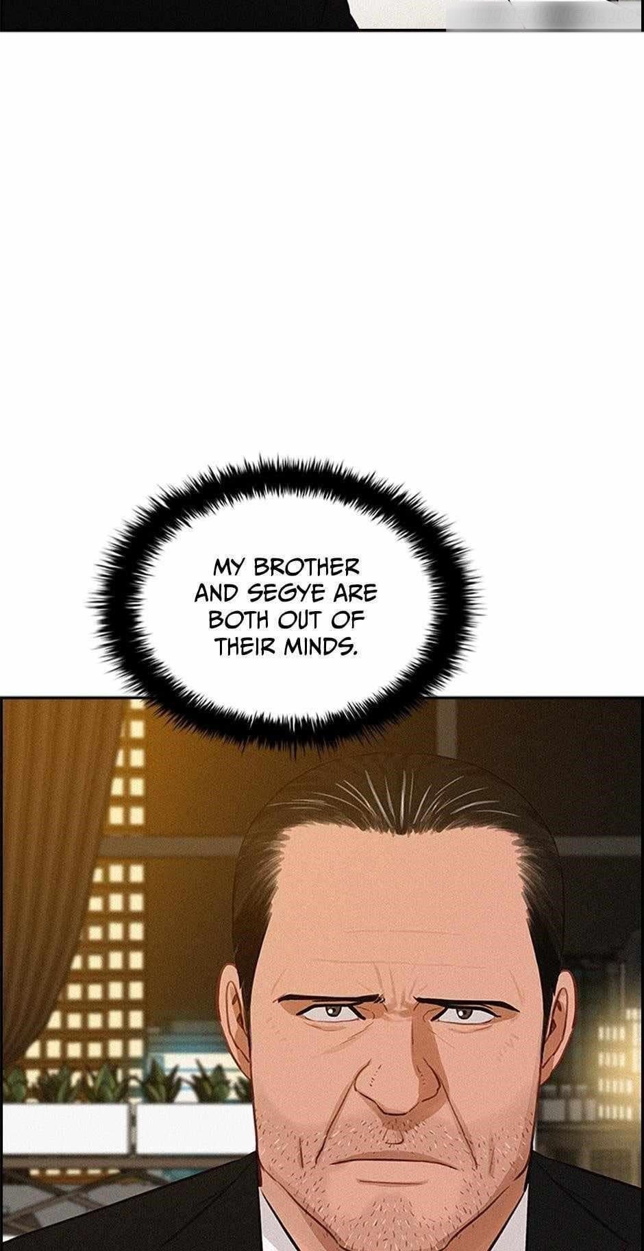 Lord of Money - Chapter 166 Page 16