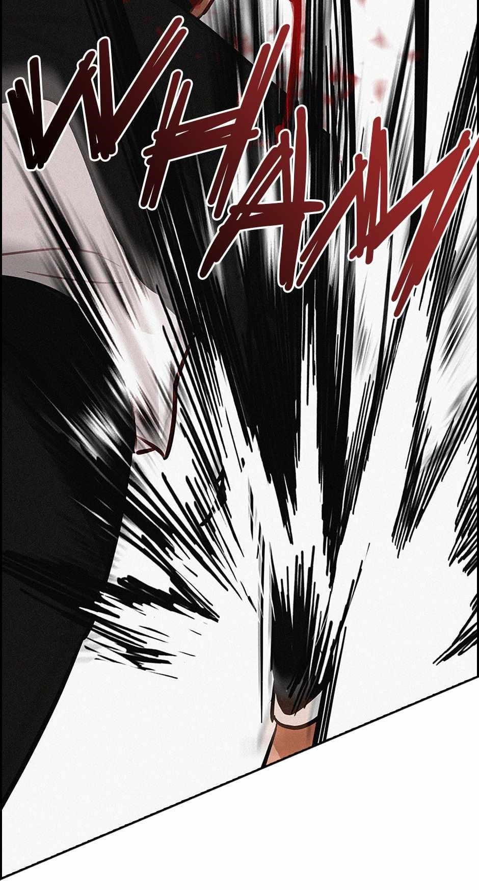 Lord of Money - Chapter 167 Page 32