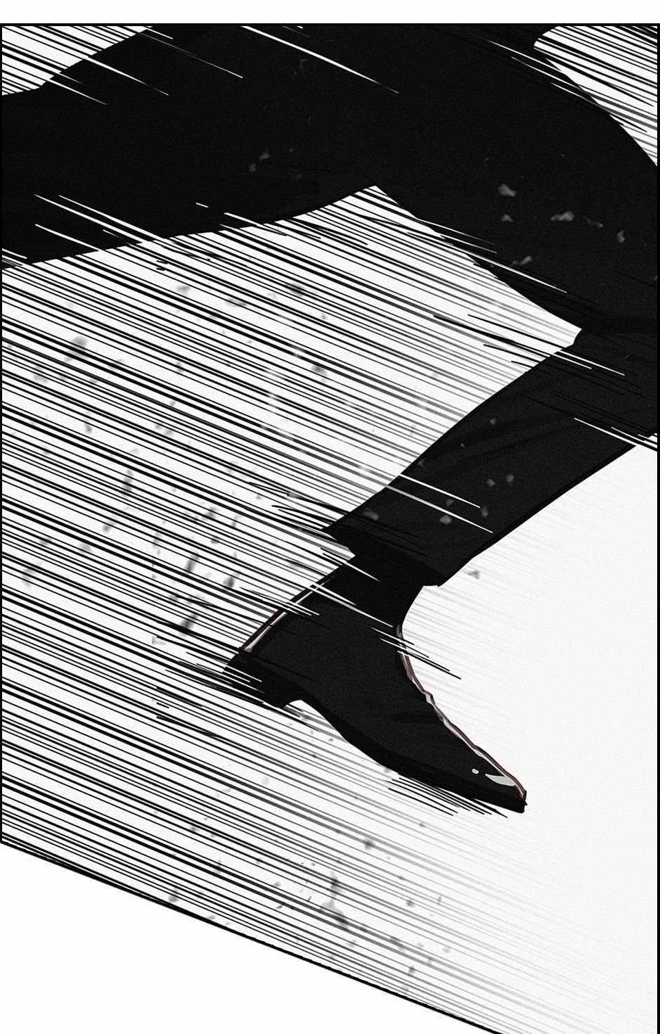 Lord of Money - Chapter 168 Page 1