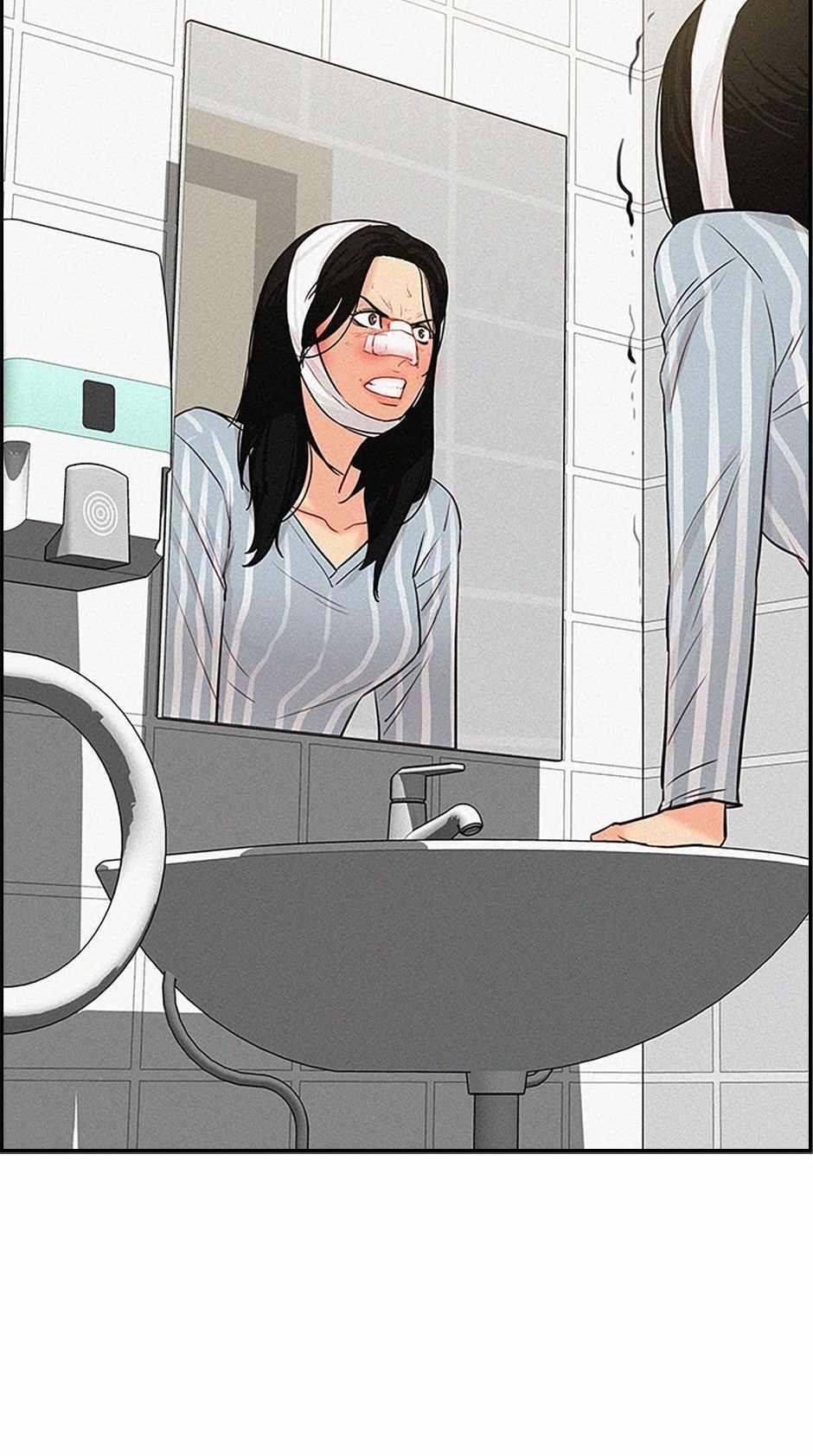 Lord of Money - Chapter 170 Page 31