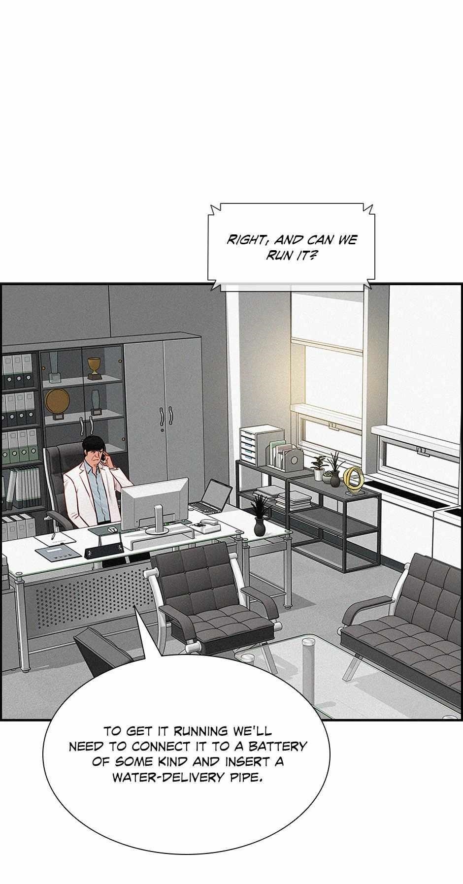 Lord of Money - Chapter 174 Page 17