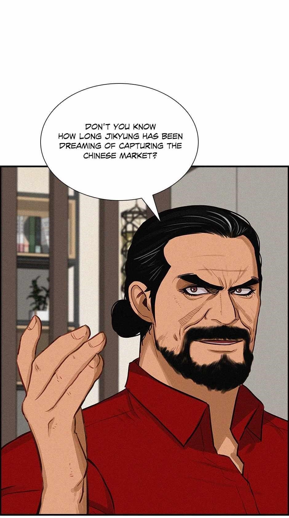 Lord of Money - Chapter 174 Page 6