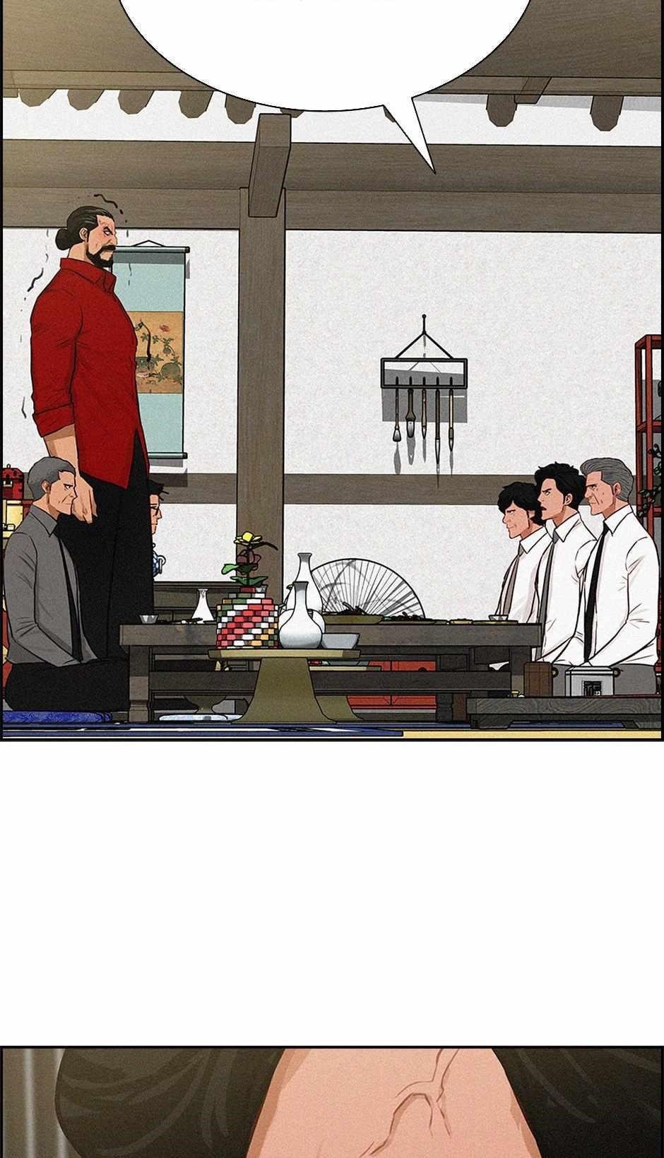 Lord of Money - Chapter 174 Page 69