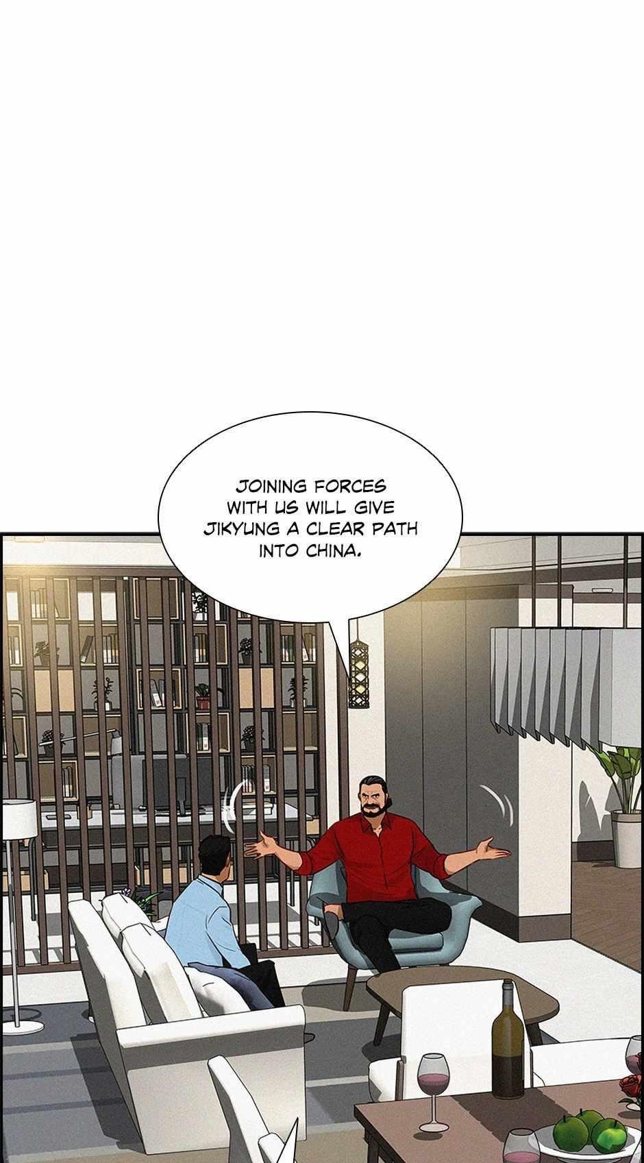 Lord of Money - Chapter 174 Page 7