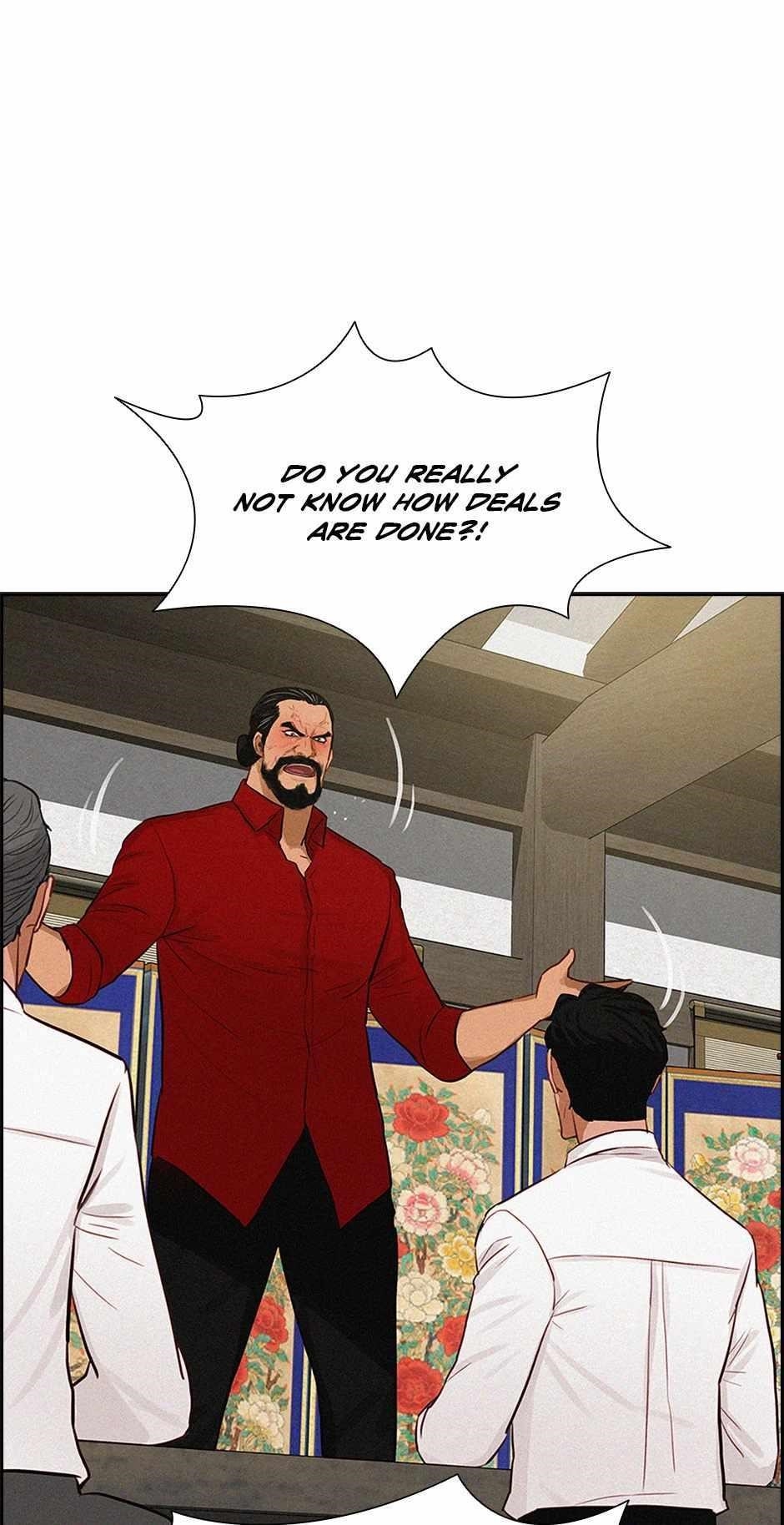 Lord of Money - Chapter 174 Page 76