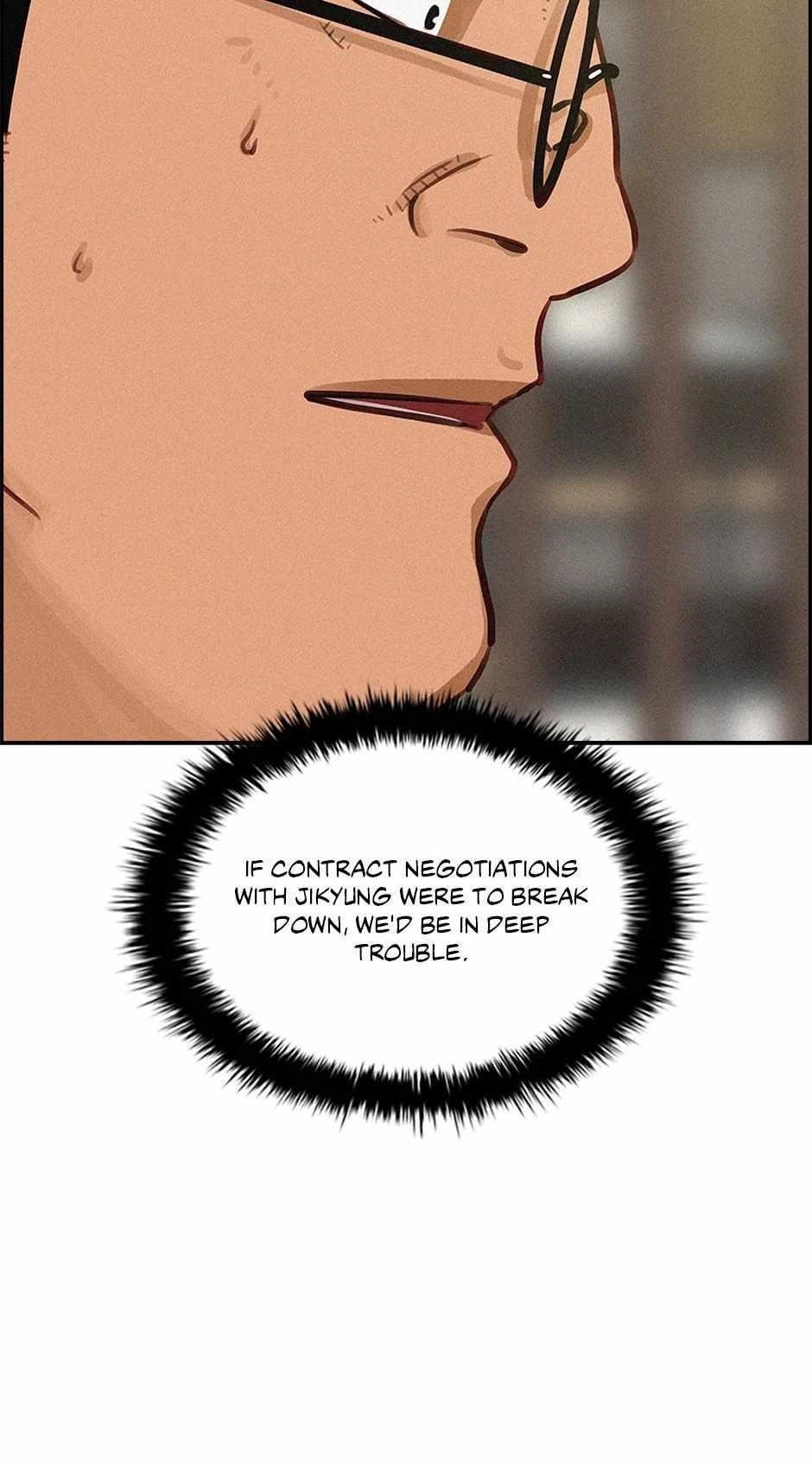 Lord of Money - Chapter 174 Page 9