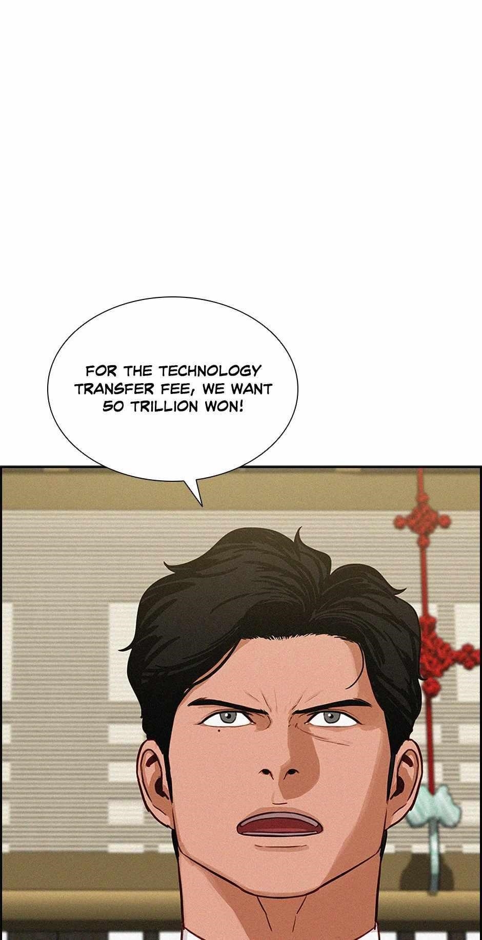 Lord of Money - Chapter 175 Page 1