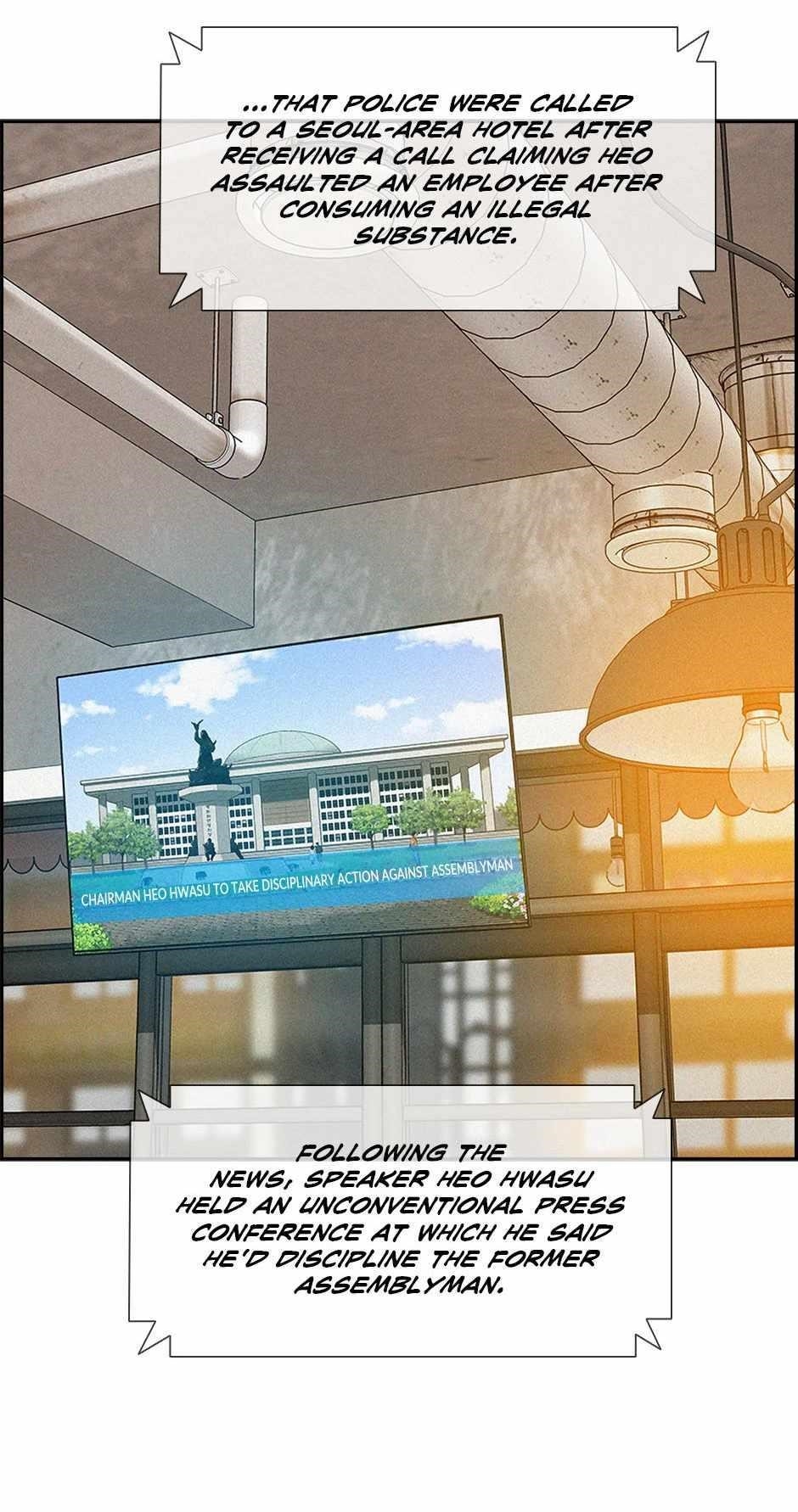 Lord of Money - Chapter 175 Page 64