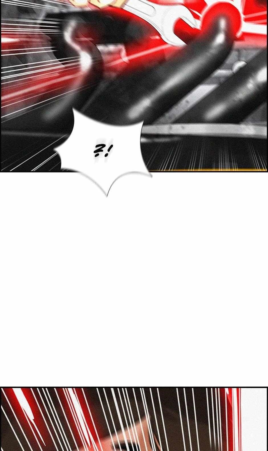 Lord of Money - Chapter 176 Page 79