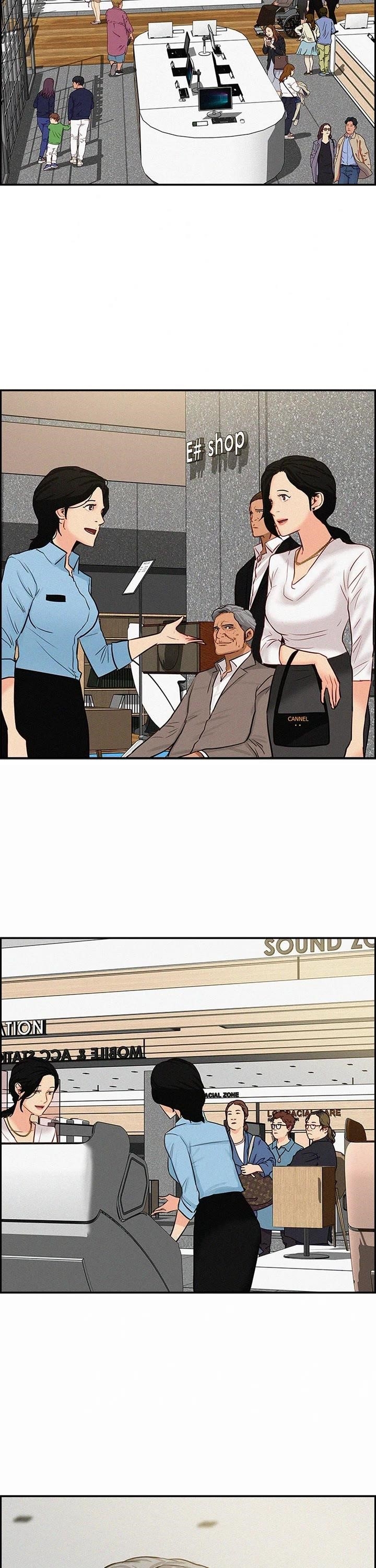 Lord of Money - Chapter 177 Page 31