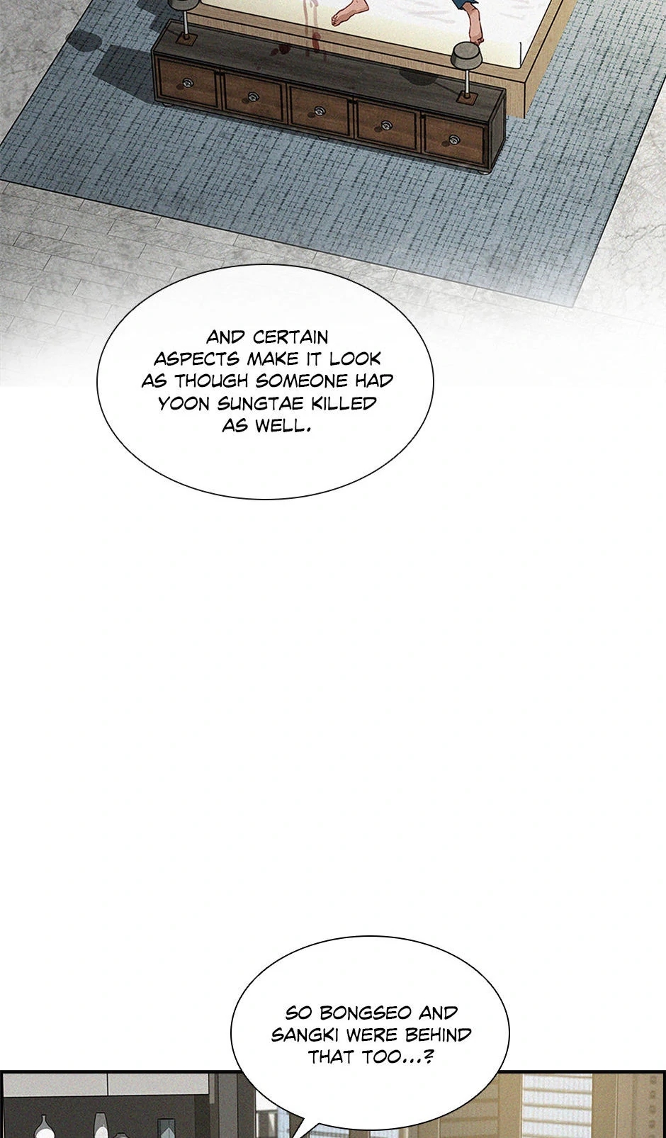 Lord of Money - Chapter 179 Page 12