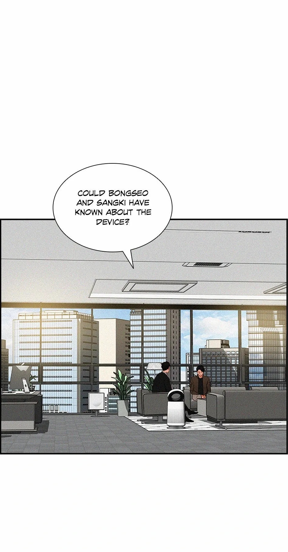 Lord of Money - Chapter 179 Page 17