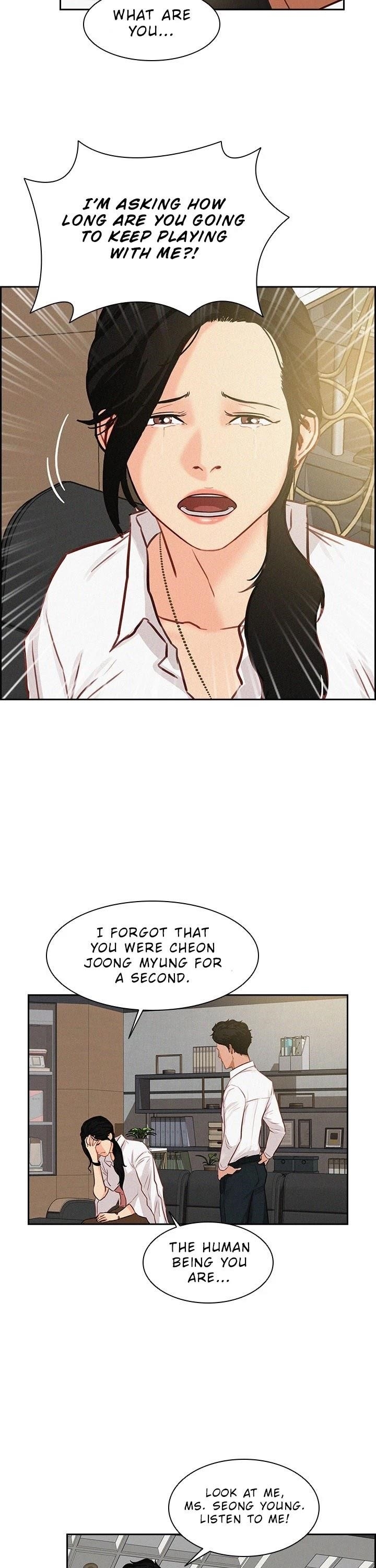 Lord of Money - Chapter 18 Page 13