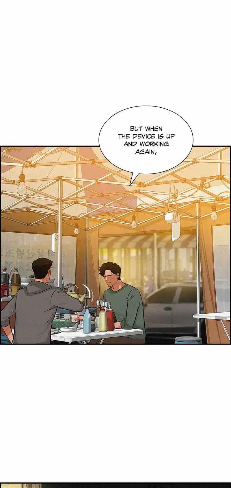 Lord of Money - Chapter 180 Page 15