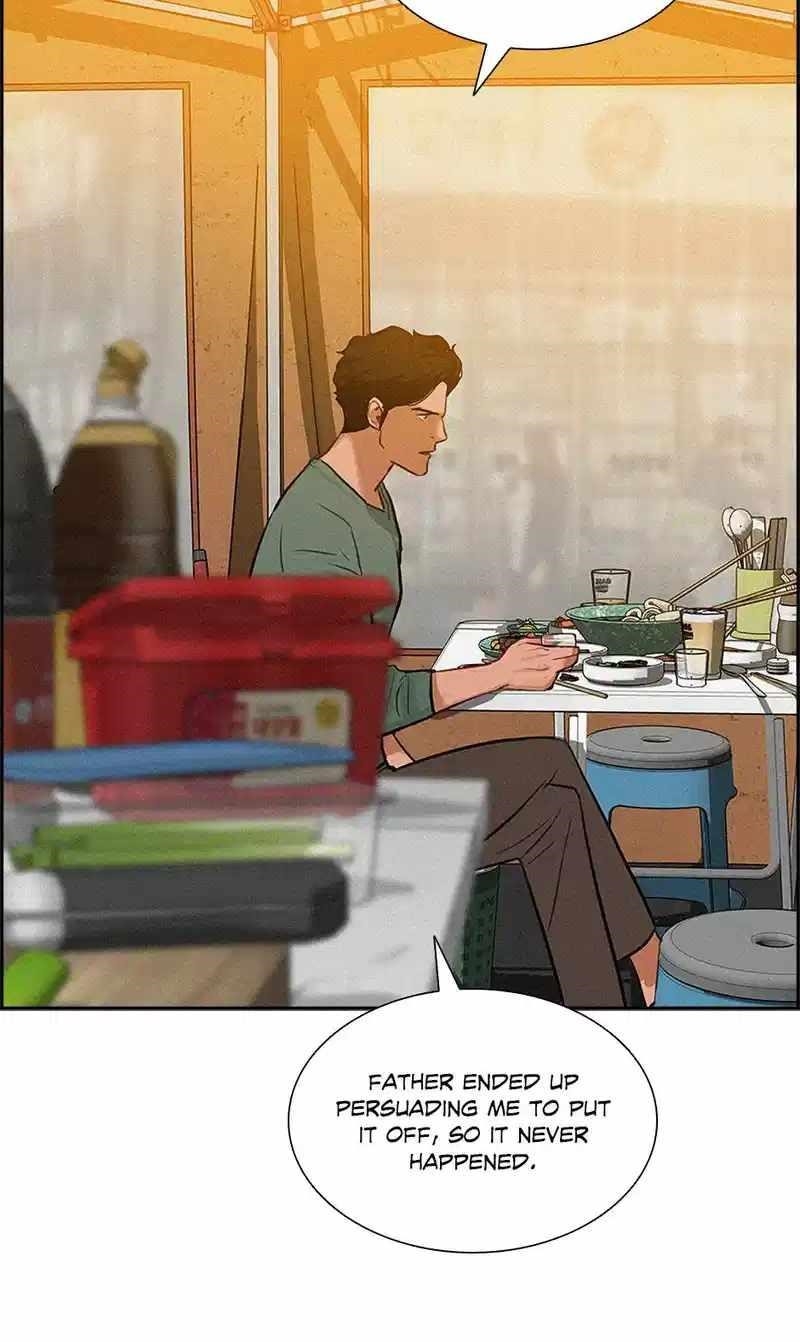 Lord of Money - Chapter 180 Page 4