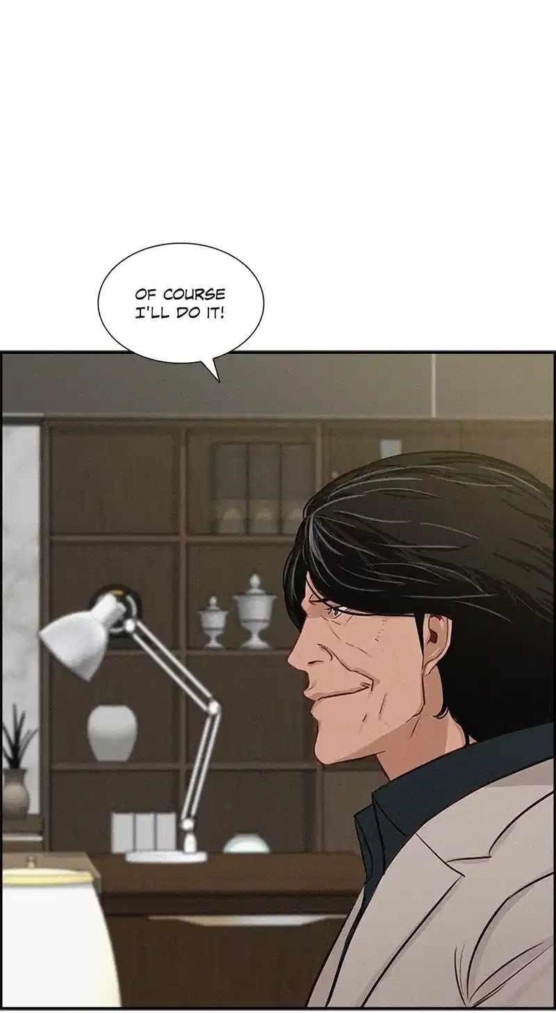 Lord of Money - Chapter 180 Page 44