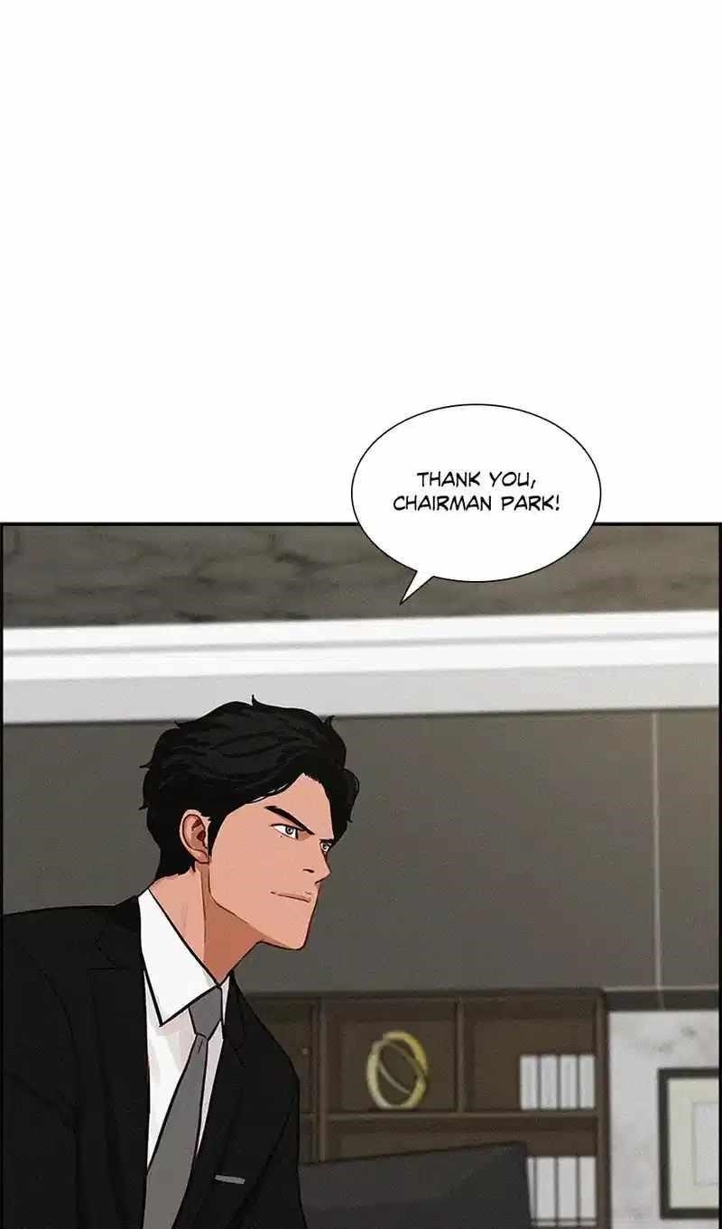 Lord of Money - Chapter 180 Page 45