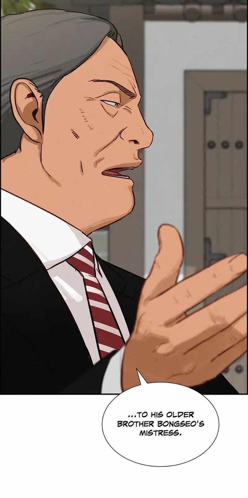 Lord of Money - Chapter 180 Page 73