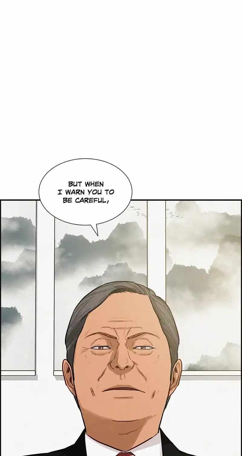 Lord of Money - Chapter 180 Page 91