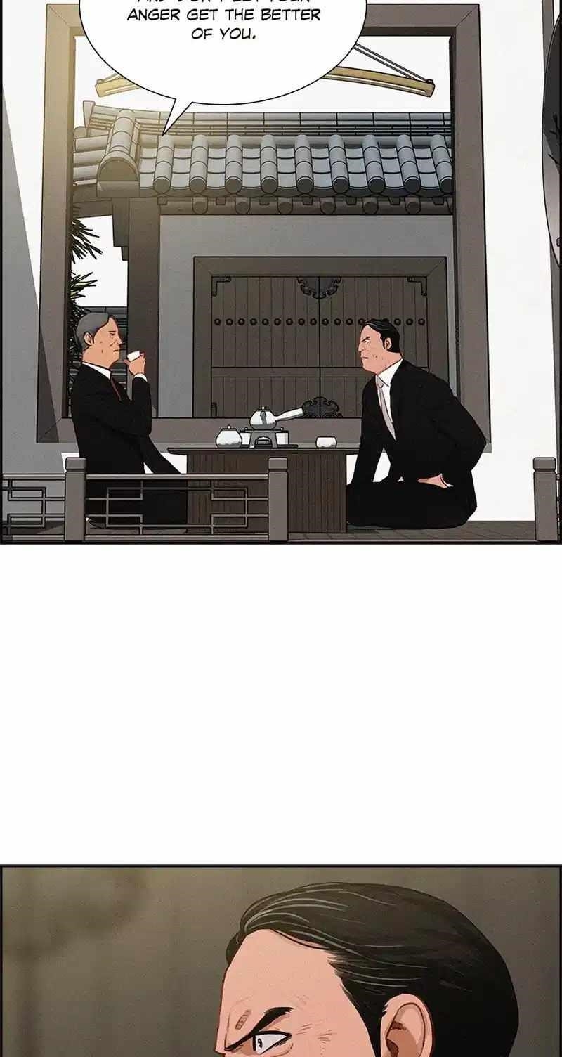 Lord of Money - Chapter 180 Page 93